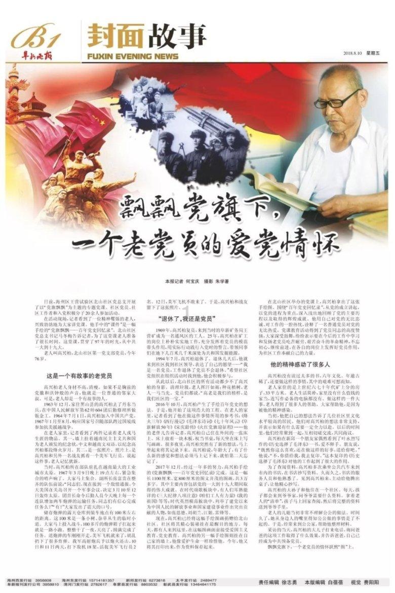 女孩子真的需要花很多钱护肤吗?有必要么?-探索世界的红迪网社区